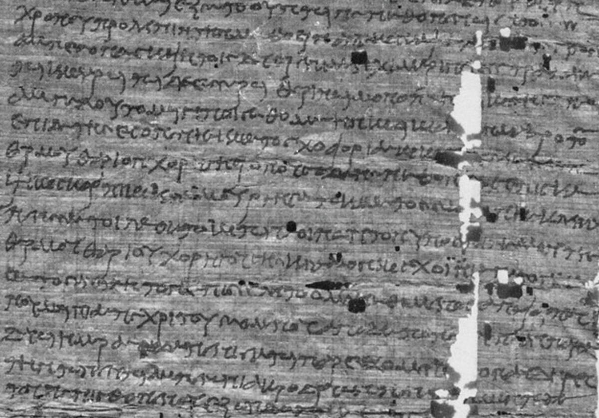 Papyrus fragment