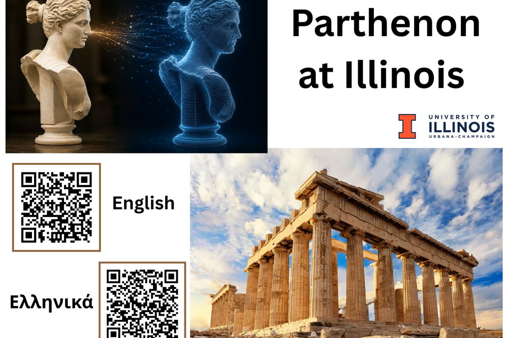Parthenon at Illinois Poster