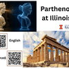 Parthenon at Illinois Poster