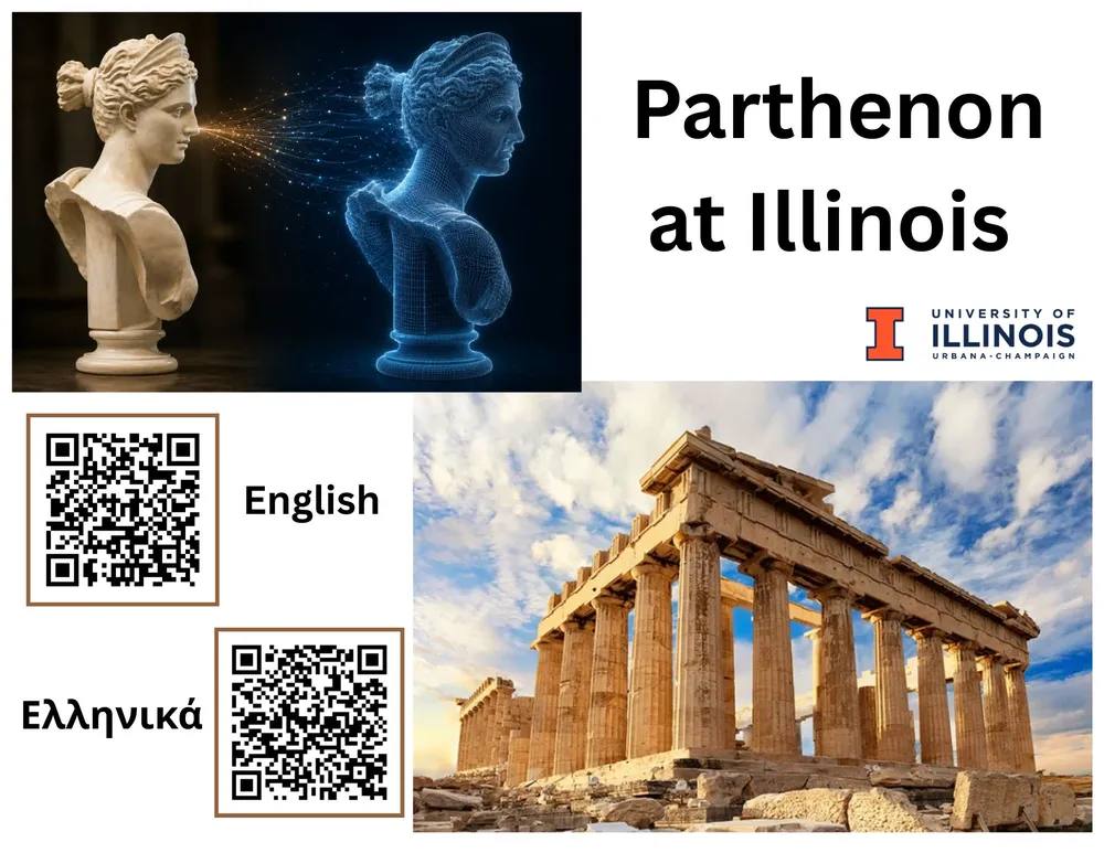 Parthenon at Illinois Poster